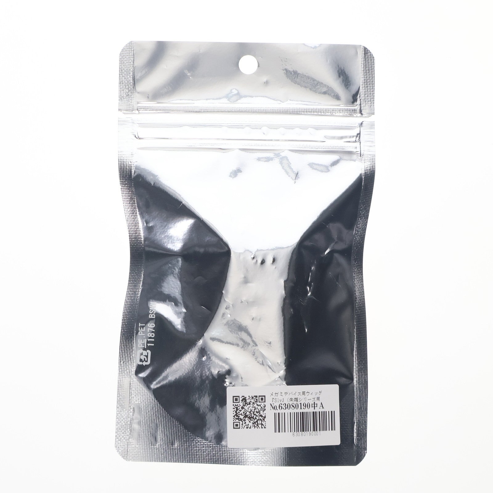 【中古即納】[PTM] 1/1 メガミデバイス用ウィッグ『Sly』(朱羅シリーズ用) ディティールアップパーツ プラモデル用アクセサリ BLUEPRINT.(20220724)