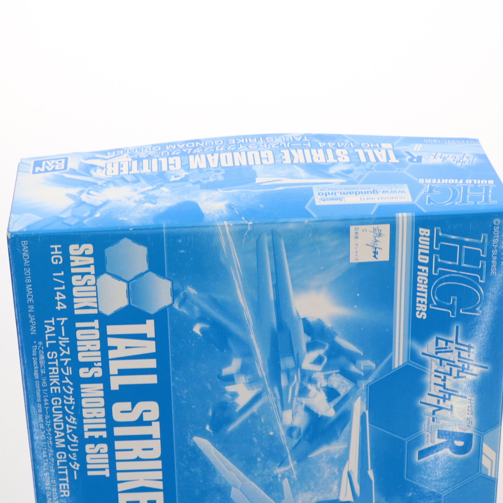 【中古即納】[PTM] プレミアムバンダイ限定 HGBF 1/144 トールストライクガンダムグリッター ガンダムビルドファイターズA-R プラモデル(0225941) バンダイ(20180331)