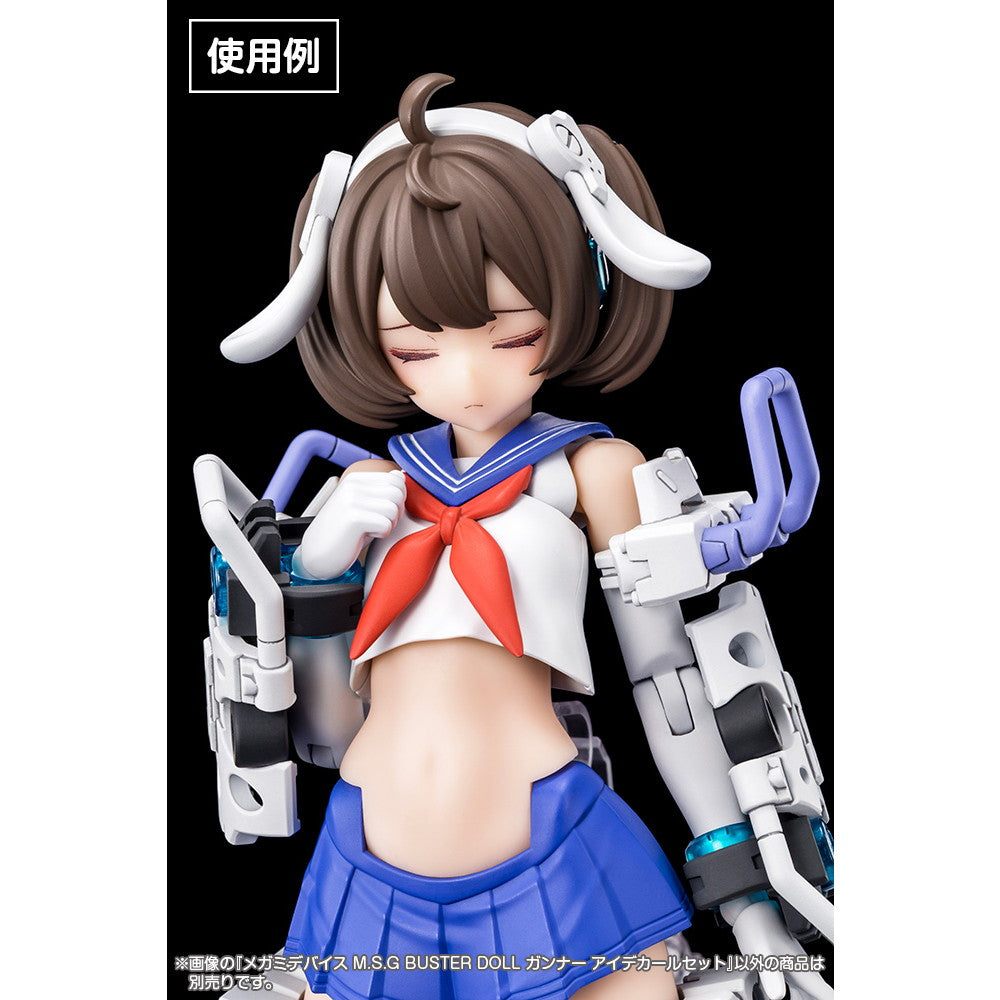 【中古即納】[PTM] (再販) メガミデバイス M.S.G BUSTER DOLL(バスタードール) ガンナー アイデカールセット プラモデル用アクセサリ(KP751) コトブキヤ(20240128)