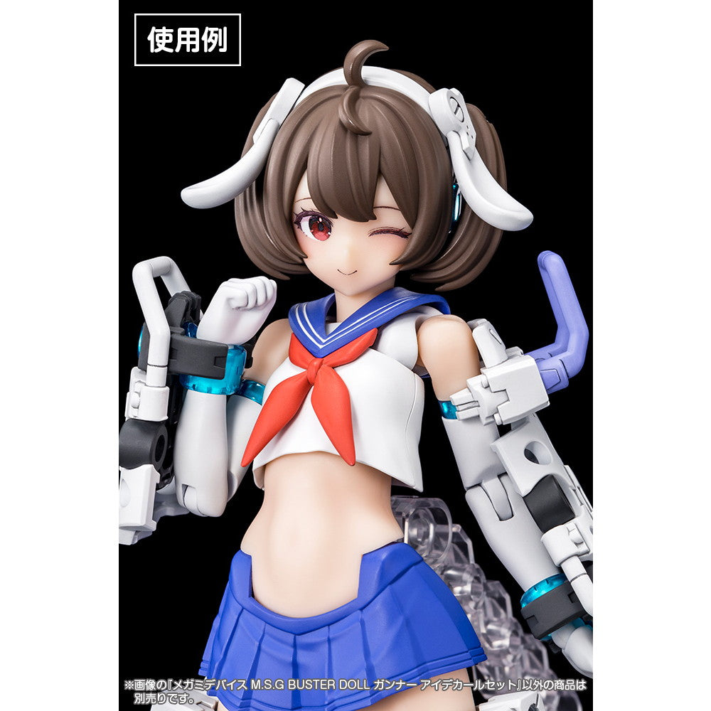 【中古即納】[PTM] (再販) メガミデバイス M.S.G BUSTER DOLL(バスタードール) ガンナー アイデカールセット プラモデル用アクセサリ(KP751) コトブキヤ(20240128)