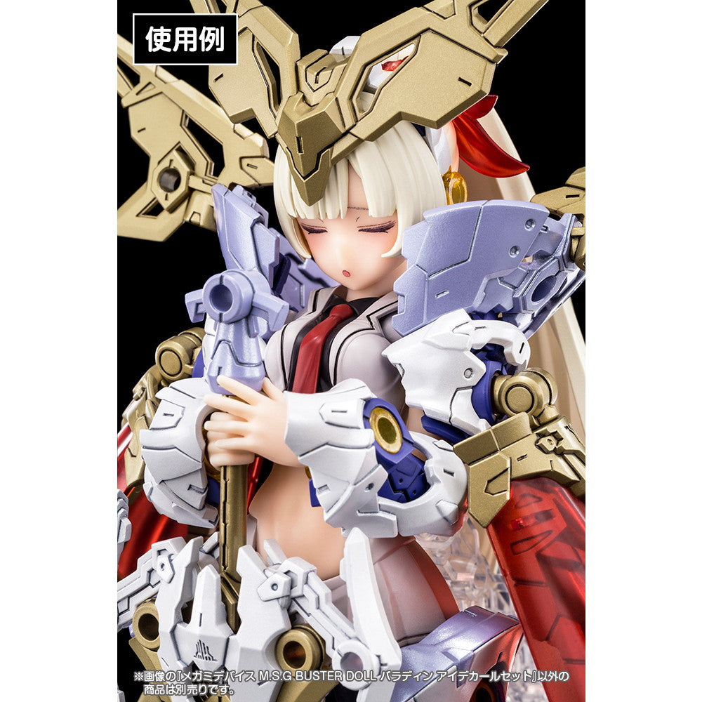 【中古即納】[PTM] (再販) メガミデバイス M.S.G 1/1 BUSTER DOLL(バスタードール) パラディン アイデカールセット プラモデル用アクセサリ(KP757) コトブキヤ(20240627)