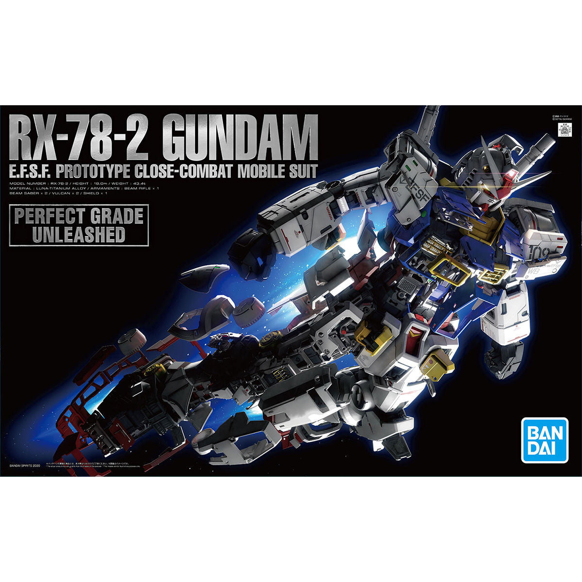 【中古即納】[PTM] (再販) PG UNLEASHED 1/60 RX-78-2 ガンダム 機動戦士ガンダム プラモデル(2530615) バンダイスピリッツ(20201219)