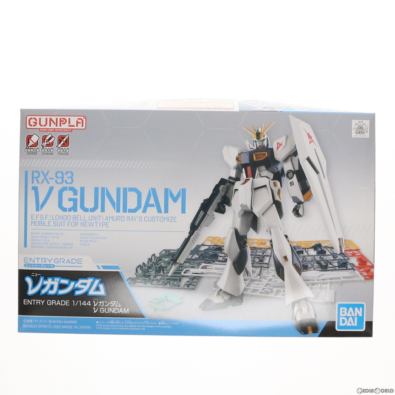 【中古即納】[PTM] ENTRY GRADE(エントリーグレード) 1/144 νガンダム 機動戦士ガンダム 逆襲のシャア プラモデル(5063384) バンダイスピリッツ(20240731)