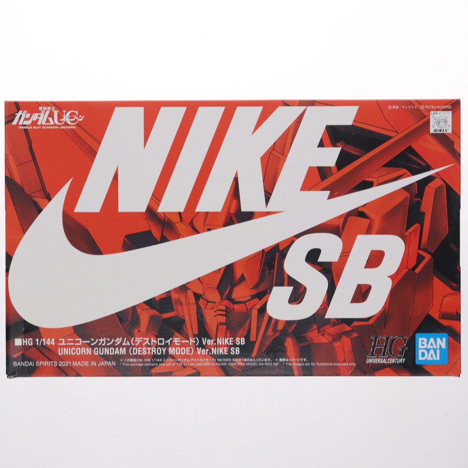【中古即納】[PTM] プレミアムバンダイ限定 HG 1/144 SBRX-0 ユニコーンガンダム(デストロイモード) Ver.NIKE 機動戦士ガンダムUC(ユニコーン) プラモデル(5062929) バンダイスピリッツ(20211231)