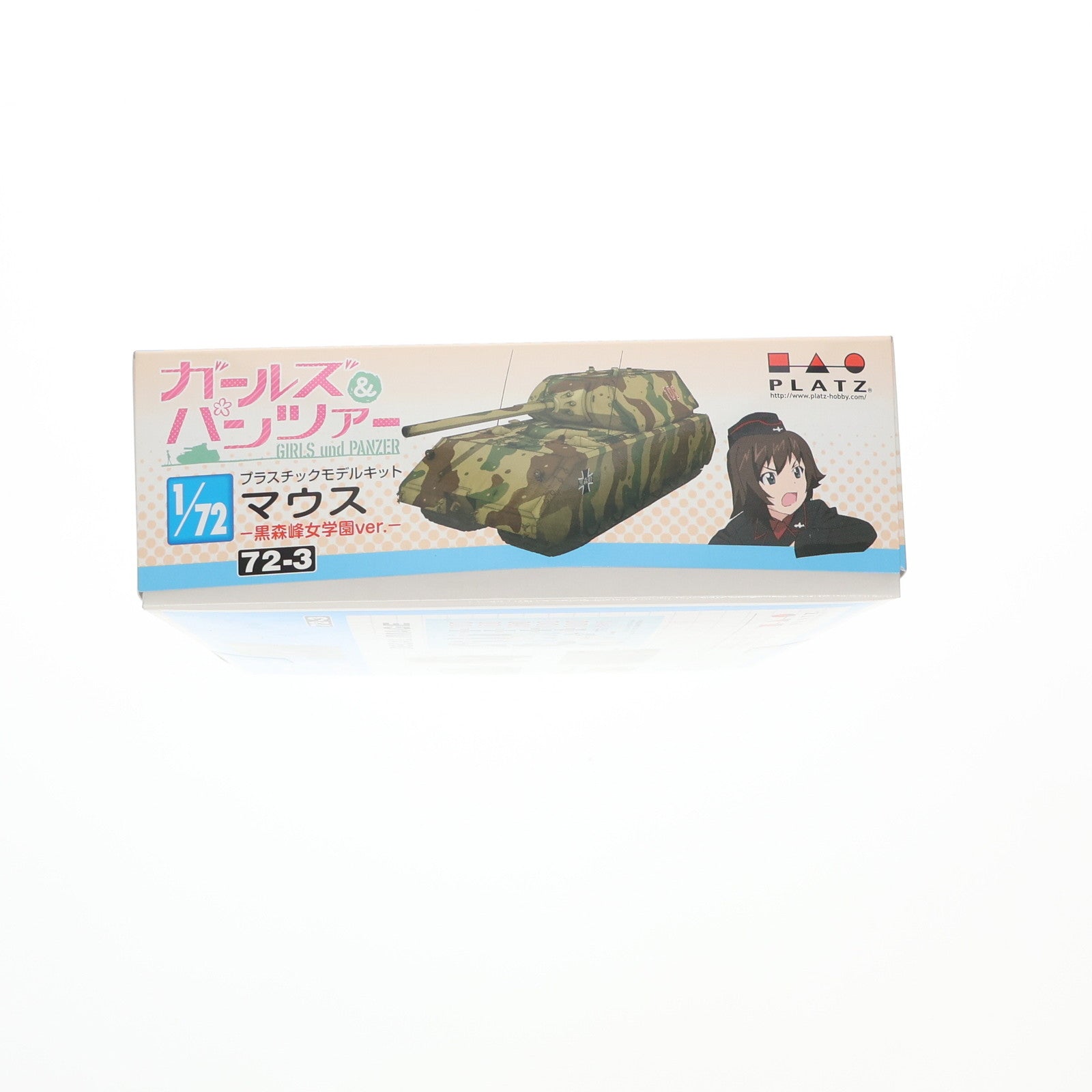【中古即納】[PTM] 1/72 マウス -黒森峰女学園ver.- ガールズ&パンツァー プラモデル(GP72-3) プラッツ(20131221)