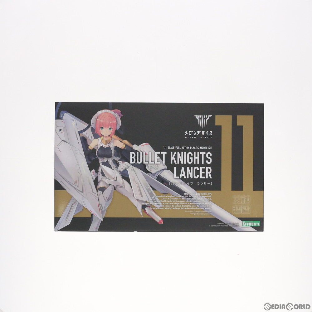 【中古即納】[PTM] メガミデバイス 1/1 BULLET KNIGHTS(バレットナイツ) ランサー プラモデル(KP485) コトブキヤ(20190620)