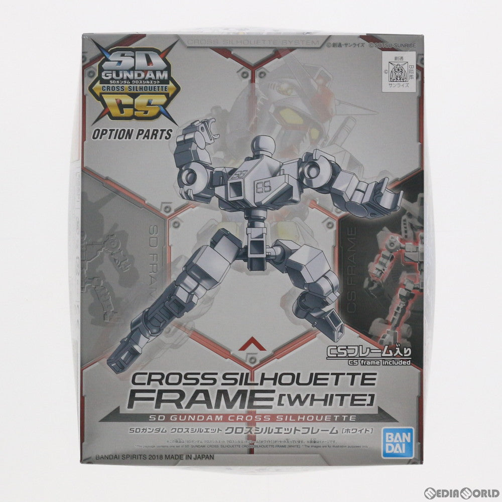 【中古即納】[PTM] SDガンダム クロスシルエット クロスシルエットフレーム(ホワイト) プラモデル(5060671) バンダイスピリッツ(20201120)