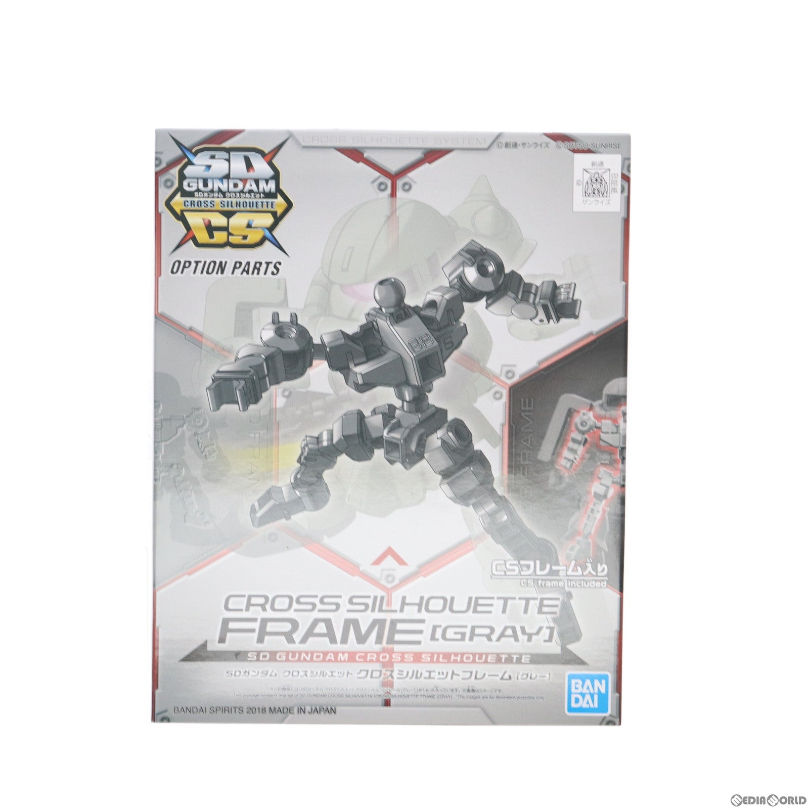 【中古即納】[PTM] SDガンダム クロスシルエット クロスシルエットフレーム(グレー) プラモデル(5060672) バンダイスピリッツ(20201120)