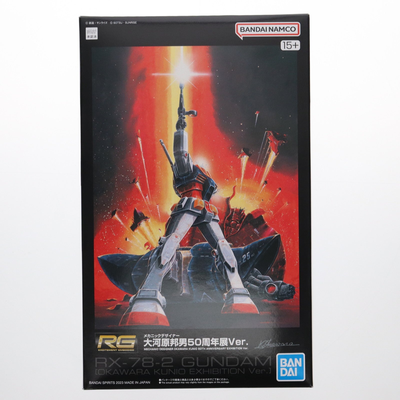 【中古即納】[PTM] RG 1/144 RX-78-2 ガンダム メカニックデザイナー 大河原邦男50周年展Ver. 機動戦士ガンダム プラモデル(5065380) 大河原邦男50周年展限定 バンダイスピリッツ(20230401)