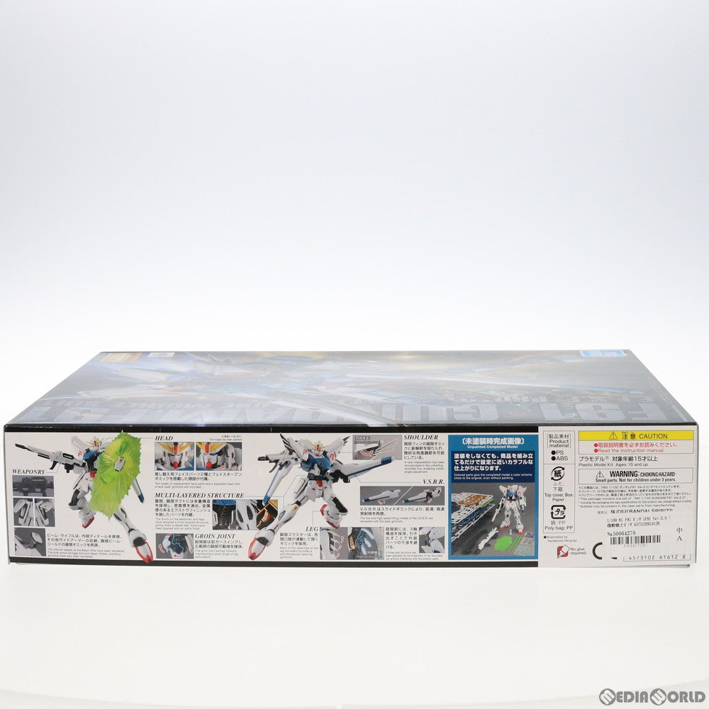 【中古即納】[PTM] (再販) MG 1/100 F91 ガンダムF91 Ver.2.0 機動戦士ガンダムF91 プラモデル(5061612) バンダイスピリッツ(20210701)