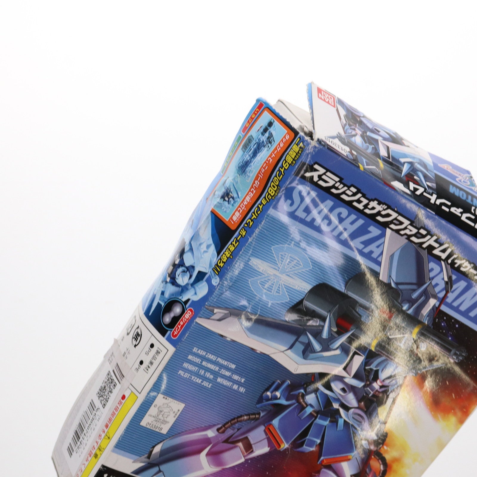 【中古即納】[PTM] 1/144 スラッシュザクファントム(イザーク・ジュール専用機) 機動戦士ガンダムSEED DESTINY(シード デスティニー) プラモデル バンダイ(20171101)