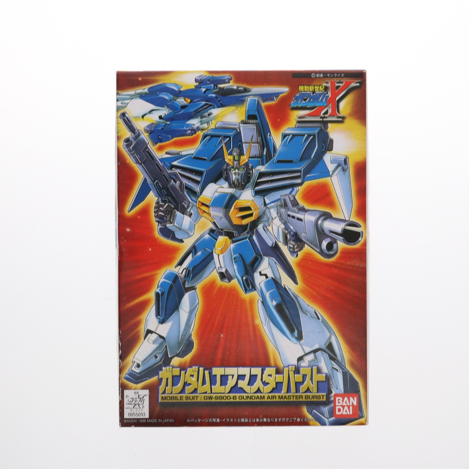 【中古即納】[PTM] 1/144 GW-9800-B ガンダムエアマスターバースト 機動新世紀ガンダムX シリーズNo.08 プラモデル(0055013) バンダイ(20131027)