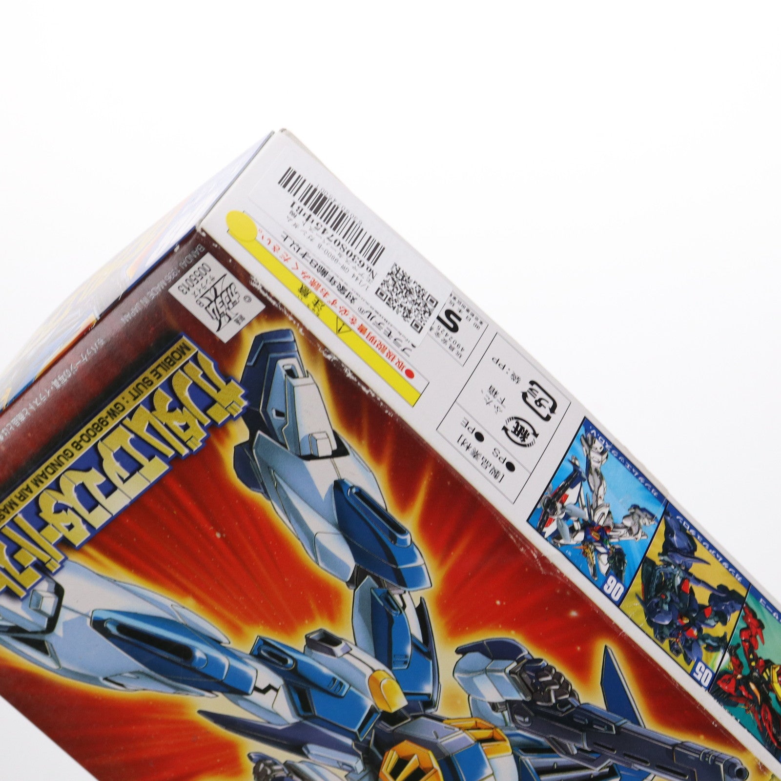 【中古即納】[PTM] 1/144 GW-9800-B ガンダムエアマスターバースト 機動新世紀ガンダムX シリーズNo.08 プラモデル(0055013) バンダイ(20131027)