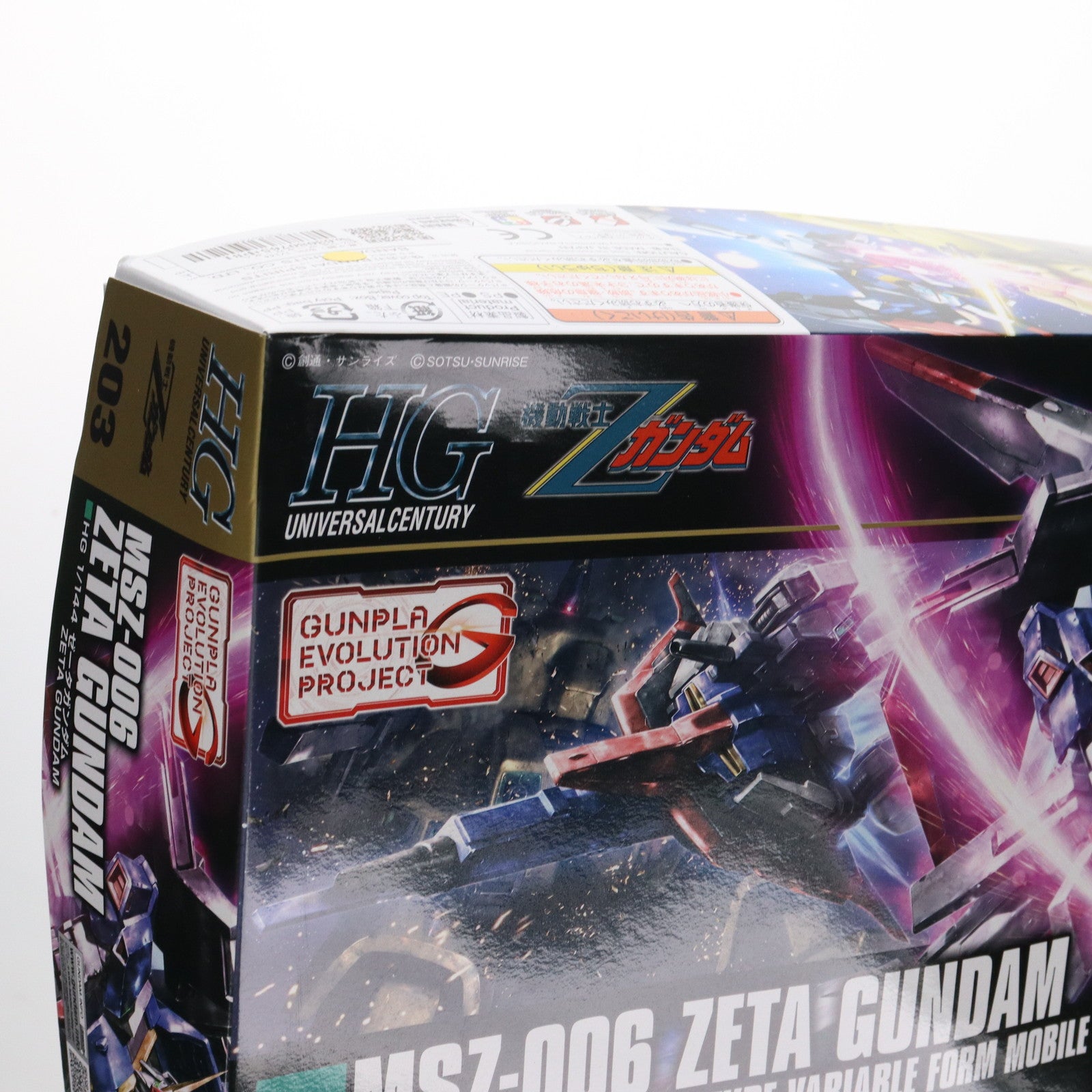 【中古即納】[PTM] (再々販) HGUC 1/144 MSZ-006 ゼータガンダム GUNPLA EVOLUTION PROJECT 機動戦士Zガンダム プラモデル(5055611) バンダイスピリッツ(20191130)