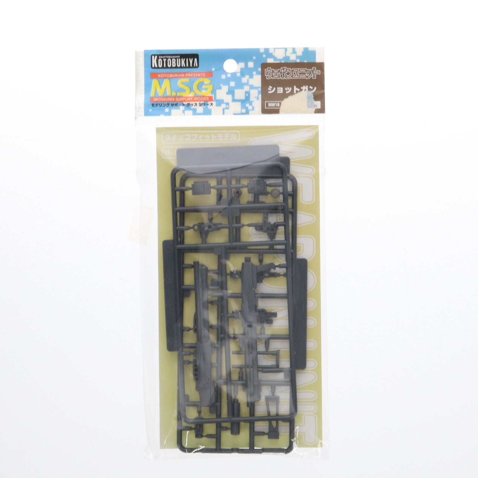 【中古即納】[PTM] M.S.G モデリングサポートグッズ ウェポンユニット16 ショットガン プラモデル用アクセサリ(MW16) コトブキヤ(20100831)