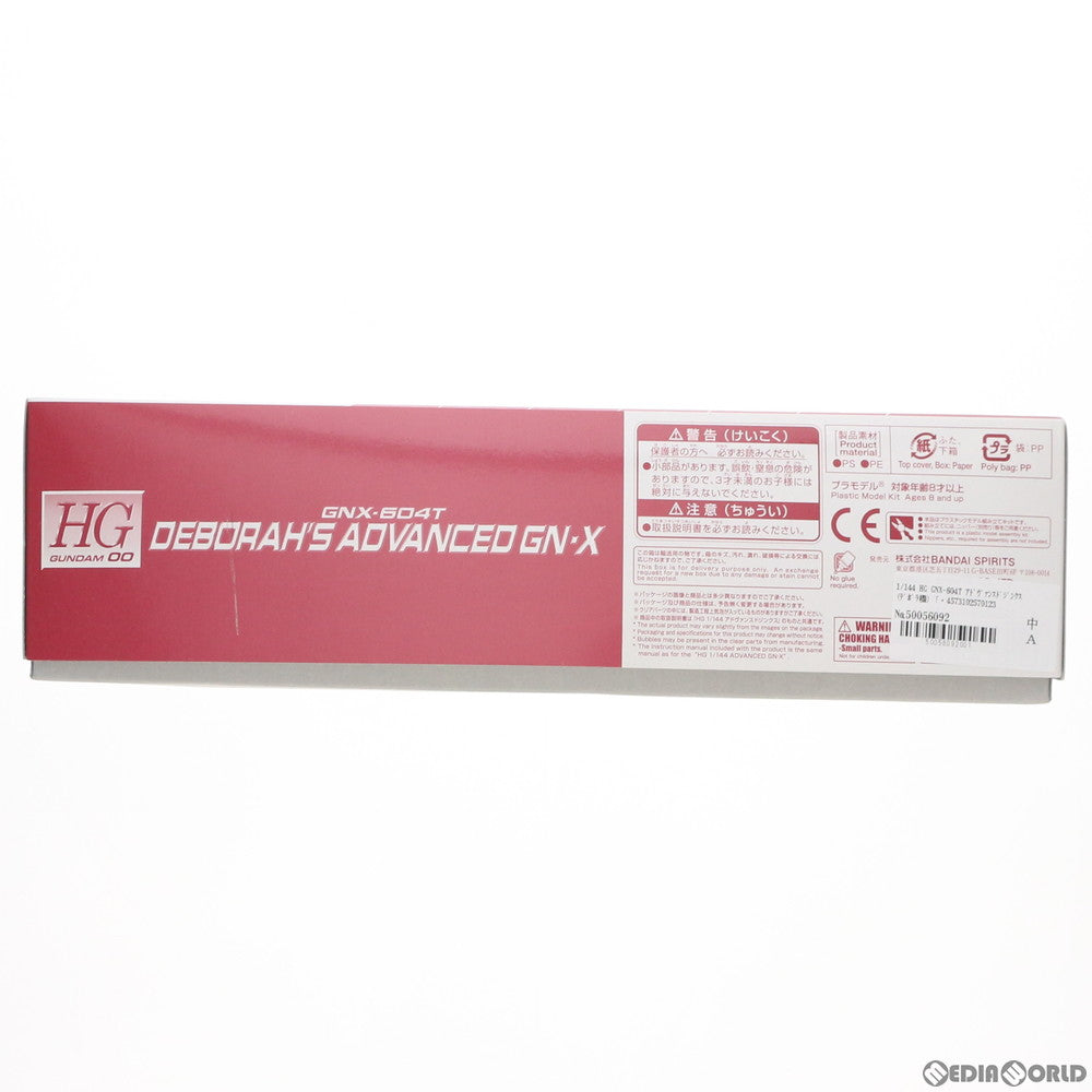 【中古即納】[PTM] プレミアムバンダイ限定 HG 1/144 GNX-604T アドヴァンスドジンクス(デボラ機) 機動戦士ガンダム00V(ダブルオーブイ) プラモデル(5057012) バンダイスピリッツ(20190430)