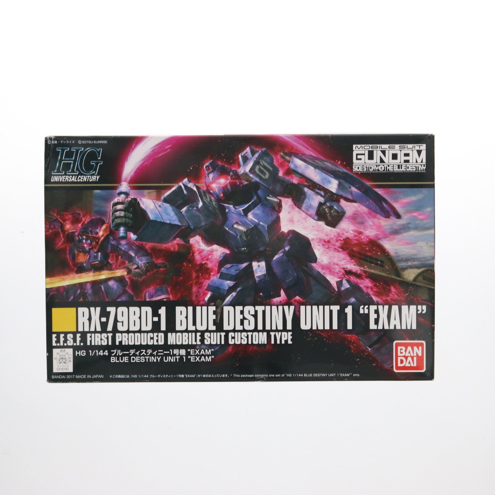 【中古即納】[PTM] HGUC 1/144 RX-79BD-1 ブルーディスティニー1号機 EXAM(エグザム) 機動戦士ガンダム外伝 THE BLUE DESTINY(ザ ブルー ディスティニー) プラモデル バンダイ(20180629)