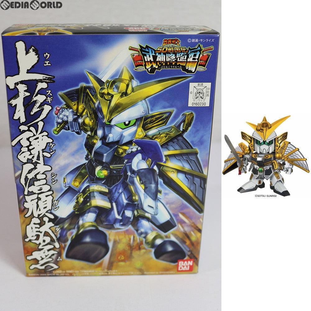 【中古即納】[PTM] SDガンダム BB戦士 332 上杉謙信頑駄無 SD戦国伝 武神降臨編 プラモデル バンダイ(20161229)