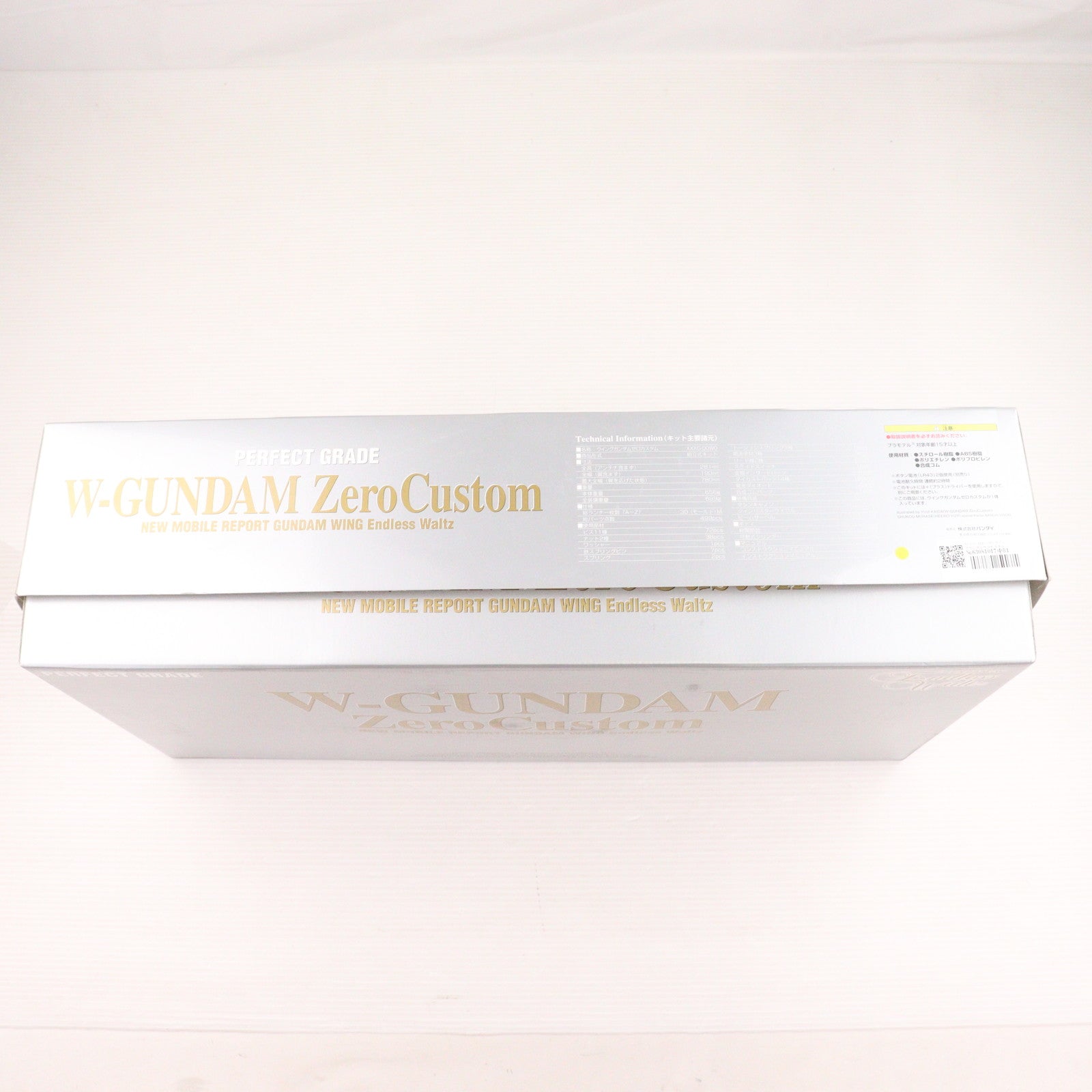【中古即納】[PTM] PG 1/60 XXXG-00W0 ウイングガンダムゼロカスタム 新機動戦記ガンダムW Endless Waltz(エンドレスワルツ) プラモデル(0077659) バンダイ(20100825)