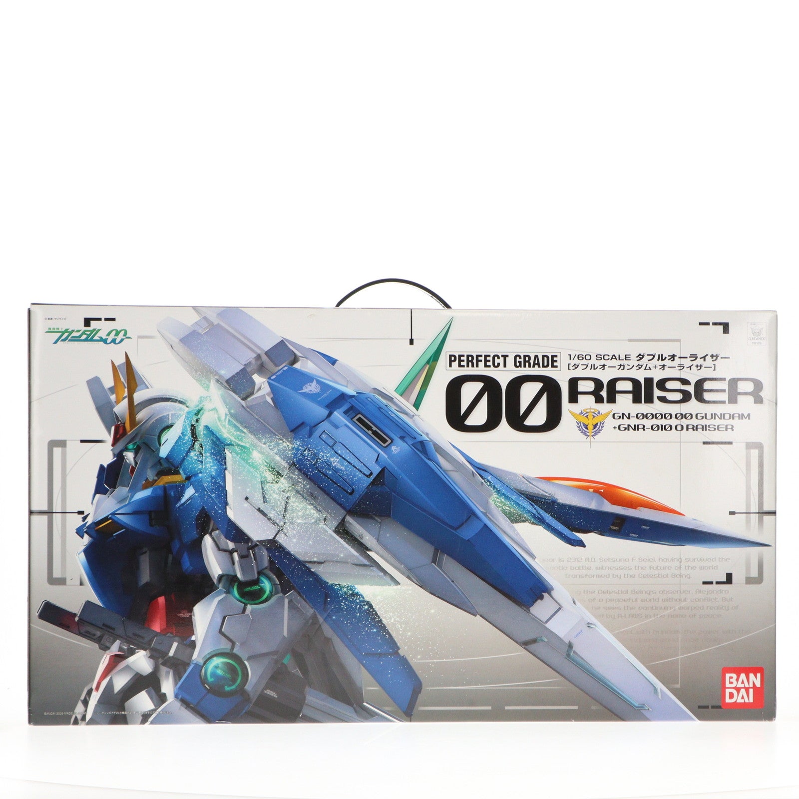 【中古即納】[PTM] PG 1/60 GN-0000+GNR-010 ダブルオーライザー 機動戦士ガンダム00(ダブルオー) プラモデル(0161016) バンダイ(20091128)