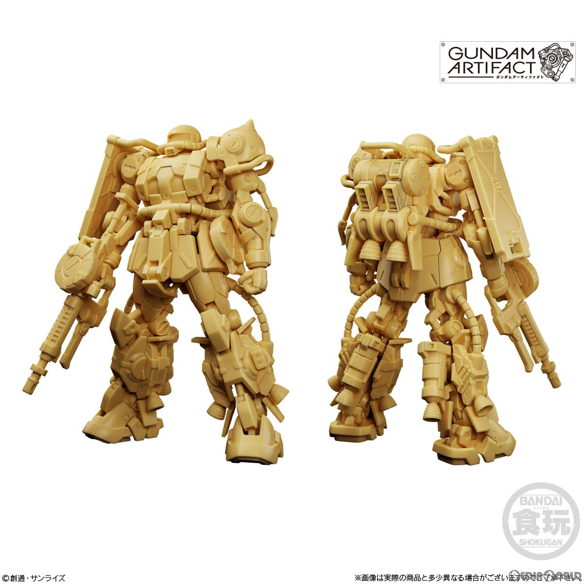 【中古即納】[PTM] (BOX)(食玩) ガンダムアーティファクト第4弾 機動戦士ガンダム プラモデル(10個) バンダイ(20231218)