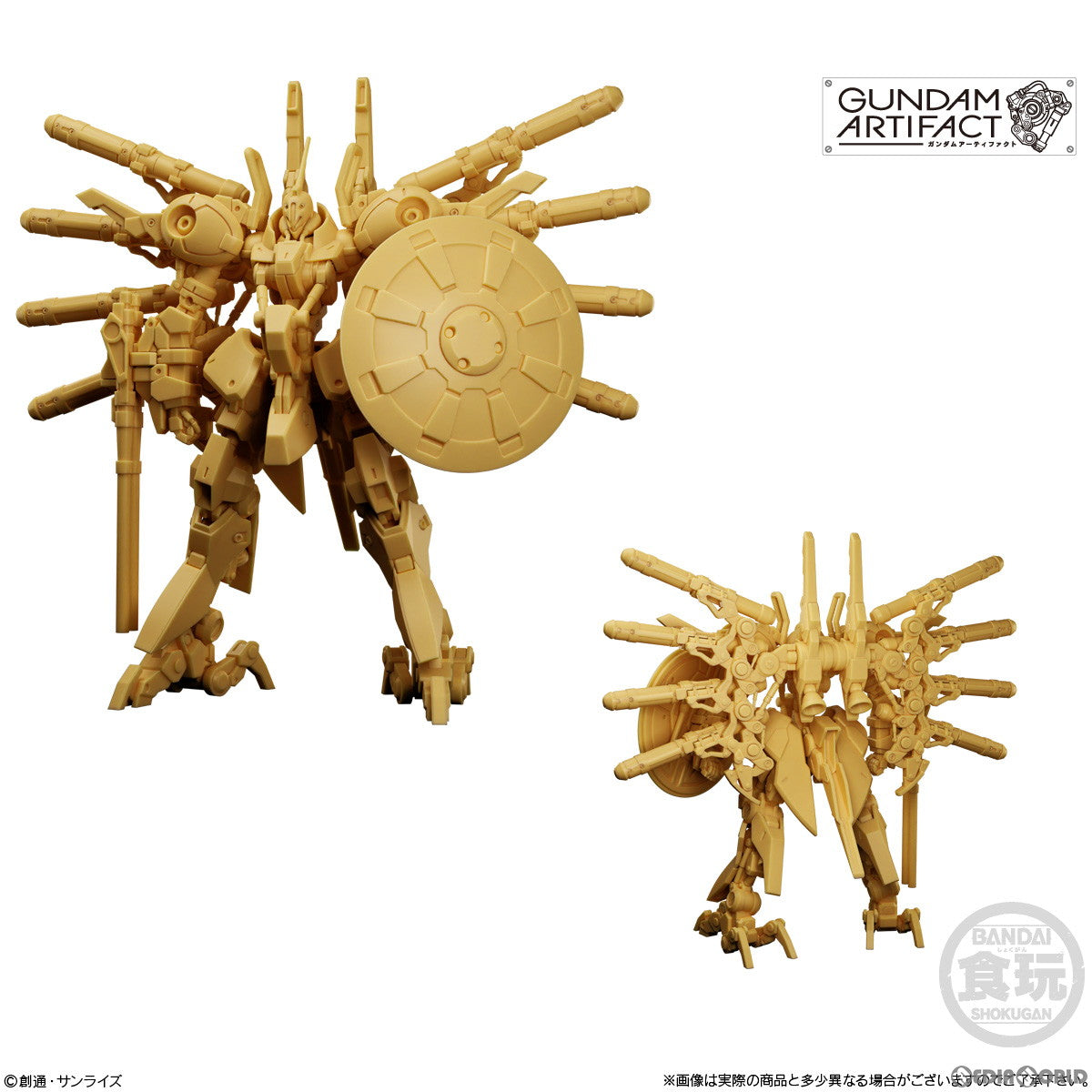 【中古即納】[PTM] (BOX)(食玩) ガンダムアーティファクト第4弾 機動戦士ガンダム プラモデル(10個) バンダイ(20231218)