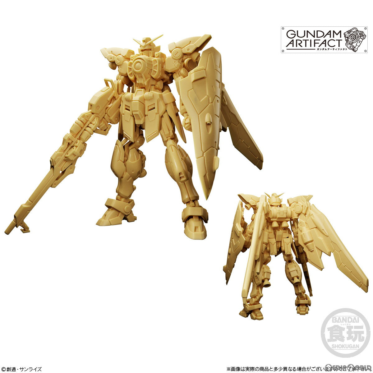 【中古即納】[PTM] (BOX)(食玩) ガンダムアーティファクト第4弾 機動戦士ガンダム プラモデル(10個) バンダイ(20231218)