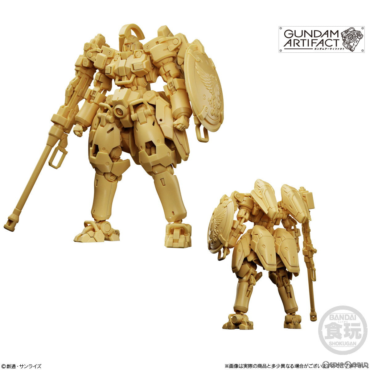 【中古即納】[PTM] (BOX)(食玩) ガンダムアーティファクト第4弾 機動戦士ガンダム プラモデル(10個) バンダイ(20231218)