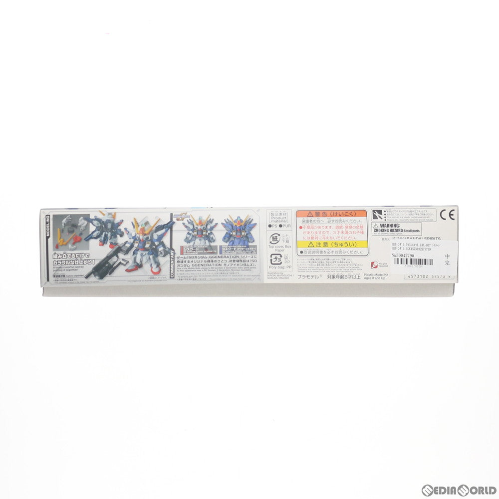 【中古即納】[PTM] SDガンダム クロスシルエット LRX-077 シスクード SDガンダム GGENERATION(ジージェネレーション) プラモデル バンダイスピリッツ(20190427)