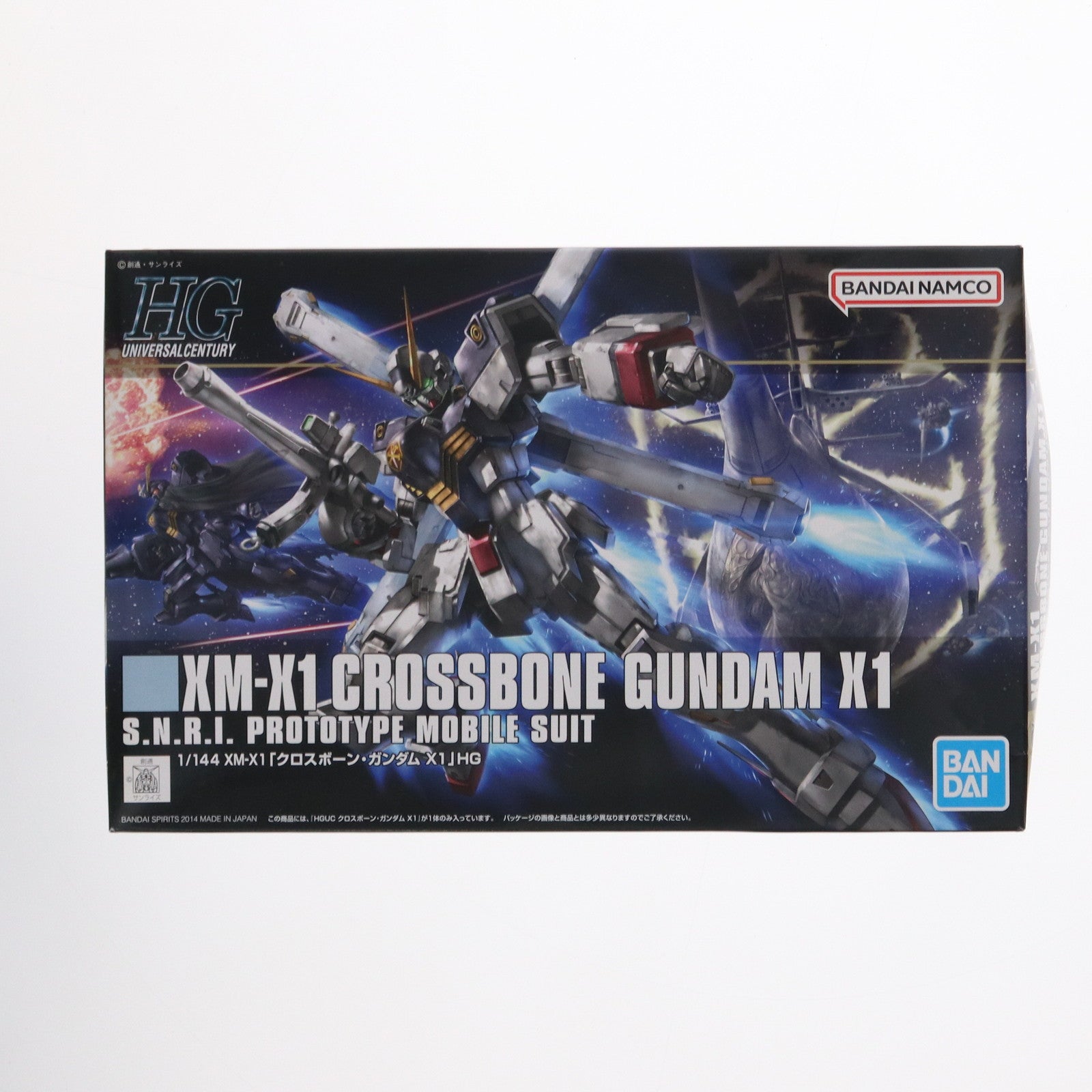 【中古即納】[PTM] (再販) HGUC 1/144 XM-X1 クロスボーン・ガンダムX1 機動戦士クロスボーン・ガンダム プラモデル バンダイスピリッツ(20240926)