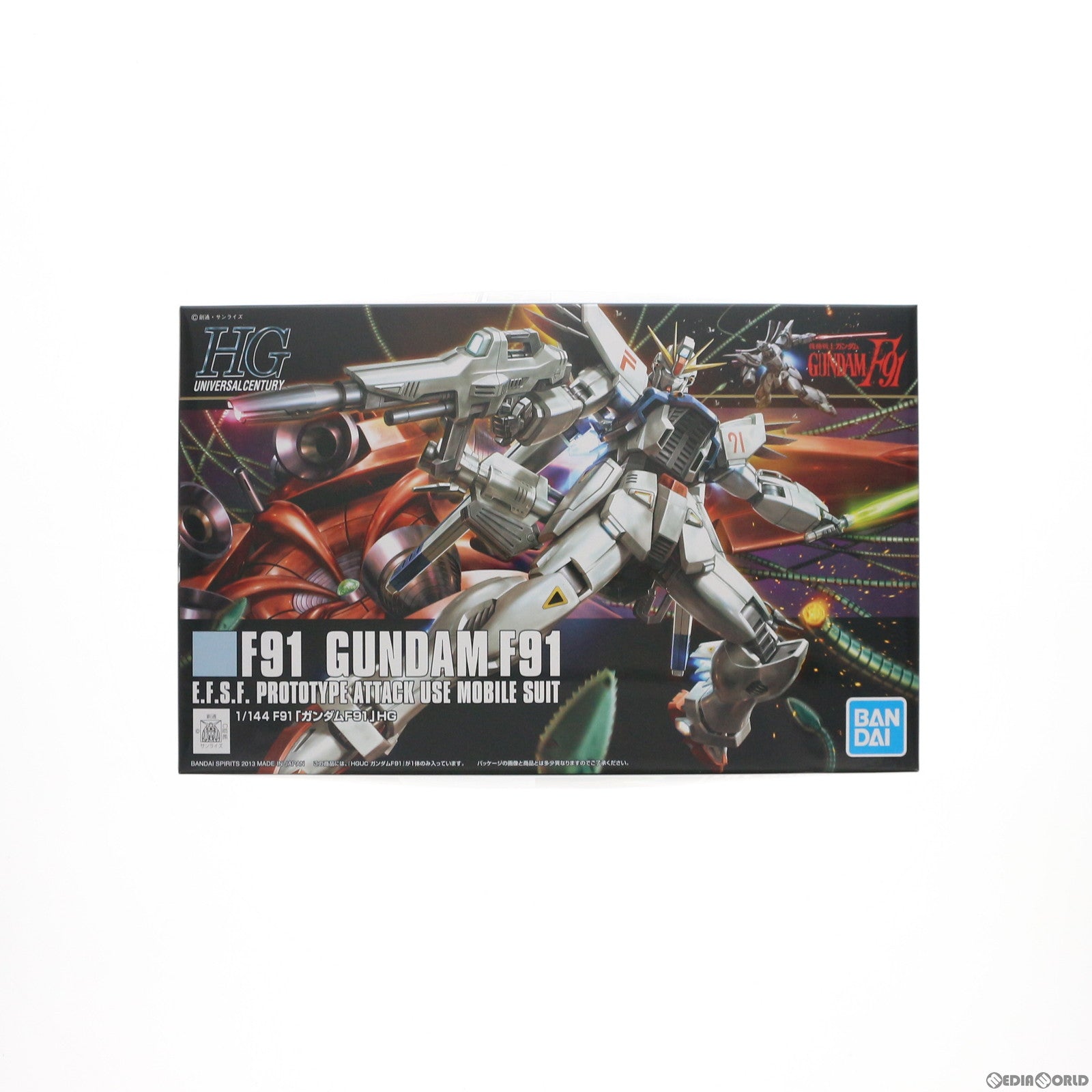 【中古即納】[PTM] (再販) HGUC 1/144 F91 ガンダムF91 機動戦士ガンダムF91 シリーズ No.167 プラモデル(5057955) バンダイスピリッツ(20220227)