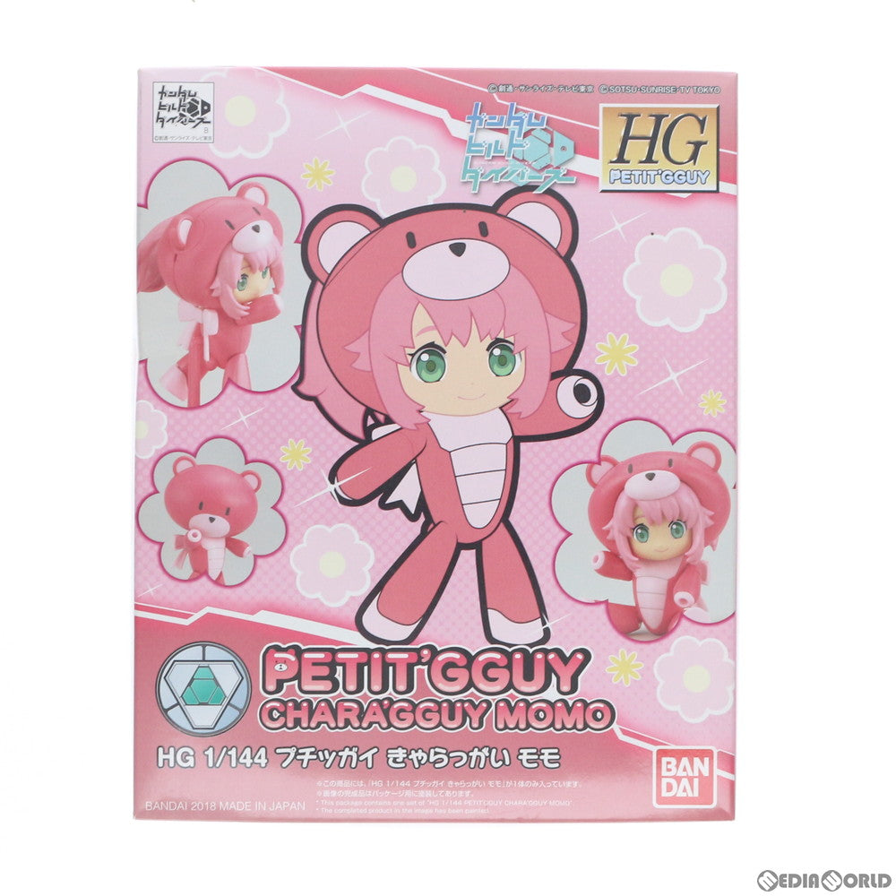 【中古即納】[PTM] HGPG 1/144 プチッガイ きゃらっがい モモ ガンダムビルドダイバーズ プラモデル バンダイ(20180518)