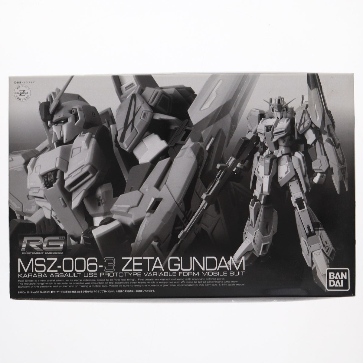 PTM]プレミアムバンダイ限定 RG 1/144 MSZ-006-3 ゼータガンダム