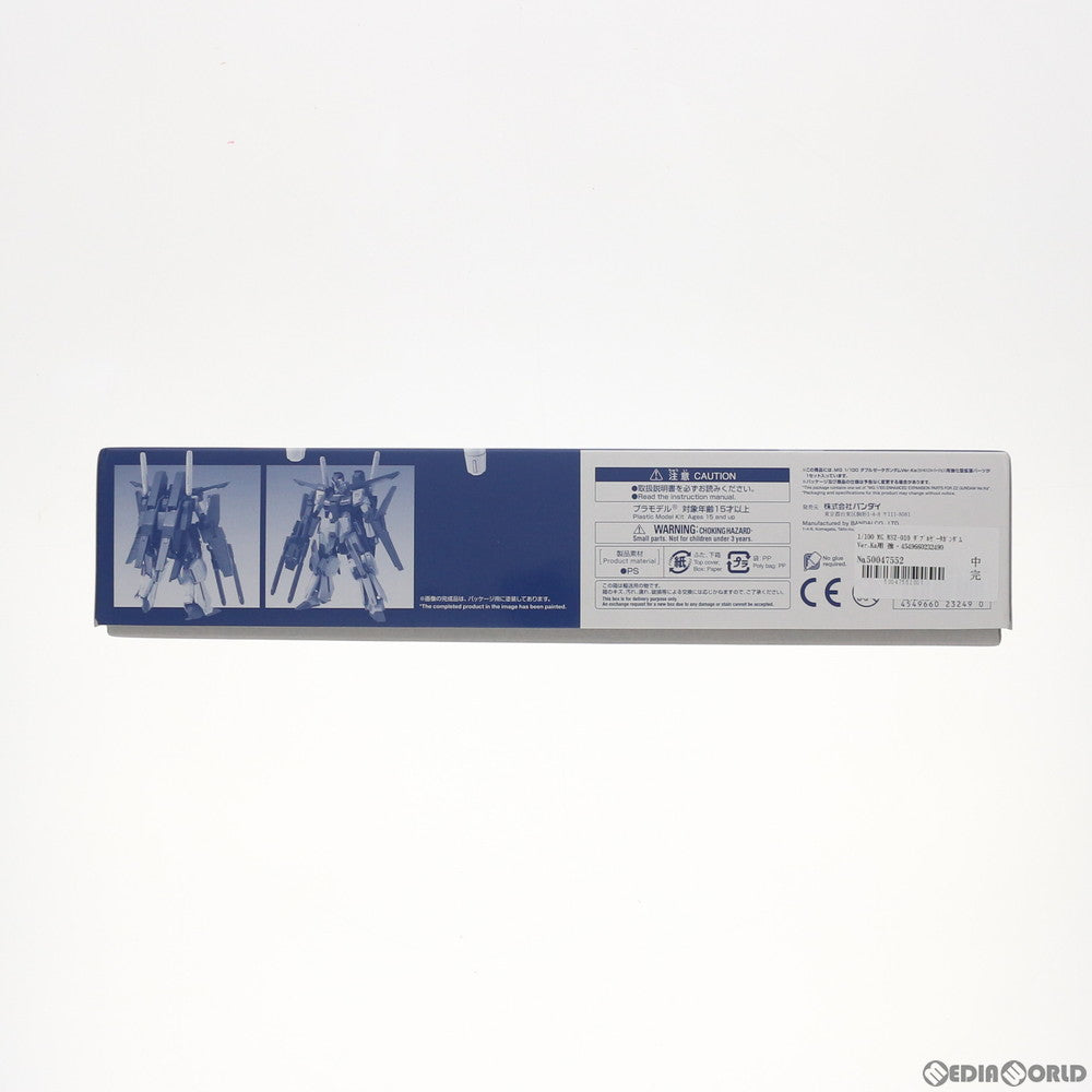 【中古即納】[PTM] プレミアムバンダイ限定 MG 1/100 MSZ-010 ダブルゼータガンダム Ver.Ka用 強化型拡張パーツ 機動戦士ガンダムZZ(ダブルゼータ) プラモデル(0223249) バンダイ(20171231)