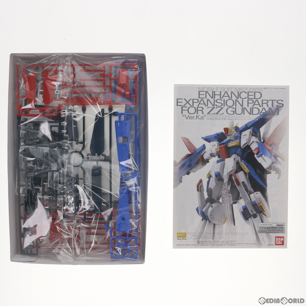 【中古即納】[PTM] プレミアムバンダイ限定 MG 1/100 MSZ-010 ダブルゼータガンダム Ver.Ka用 強化型拡張パーツ 機動戦士ガンダムZZ(ダブルゼータ) プラモデル(0223249) バンダイ(20171231)