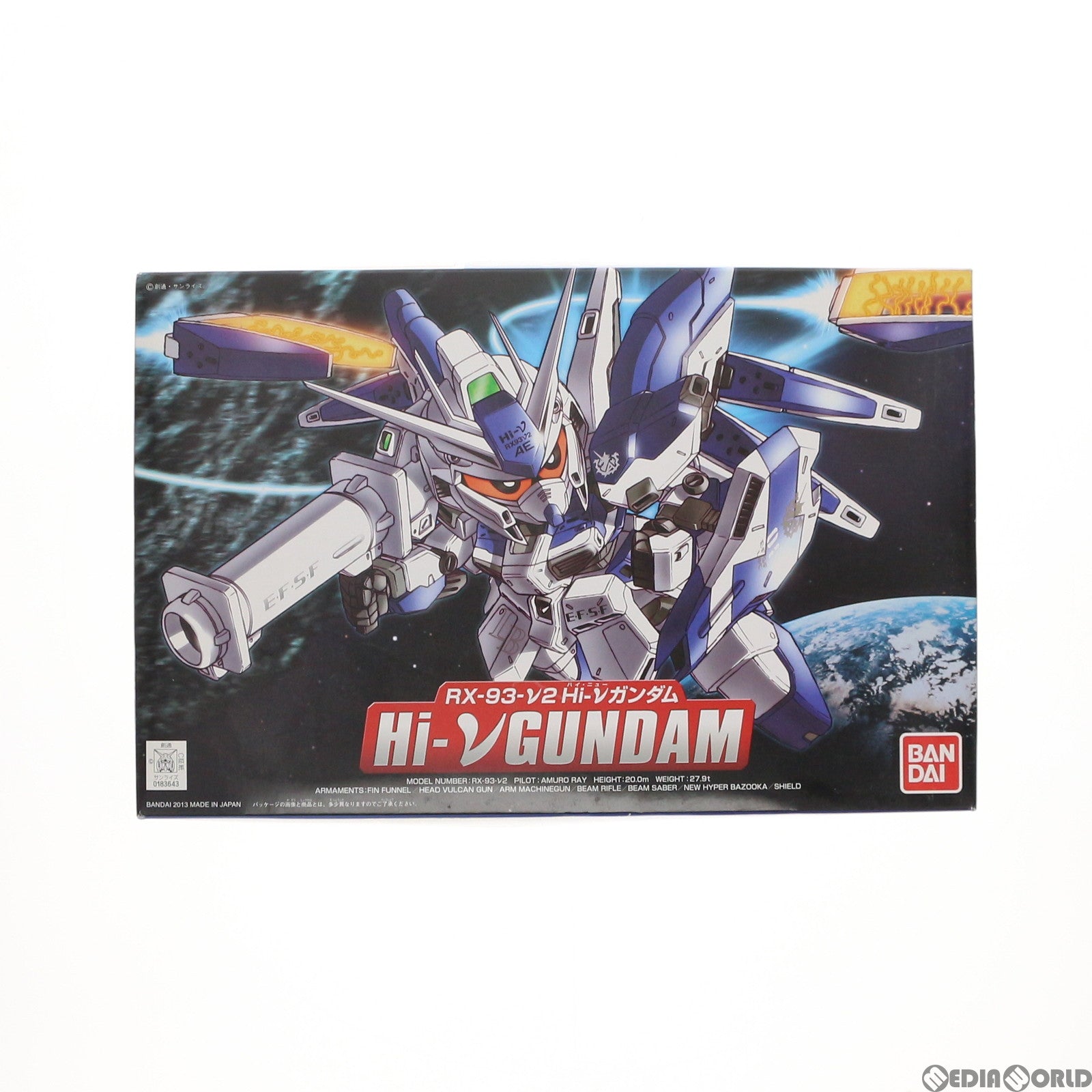 【中古即納】[PTM] SDガンダム BB戦士 384 Hi-νガンダム 機動戦士ガンダム 逆襲のシャア ベルトーチカ・チルドレン プラモデル(0183643) バンダイ(20130720)