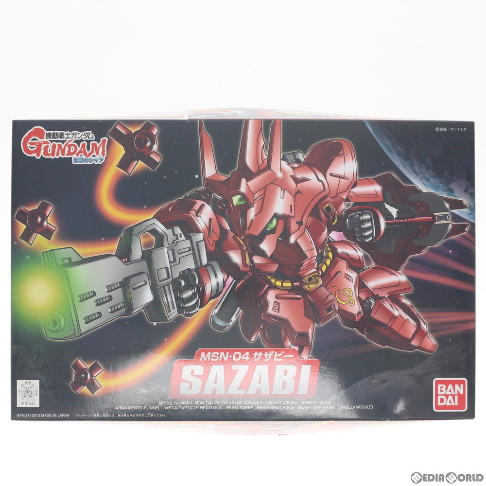 【中古即納】[PTM] SDガンダム BB戦士 382 サザビー 機動戦士ガンダム 逆襲のシャア プラモデル バンダイ(20180531)