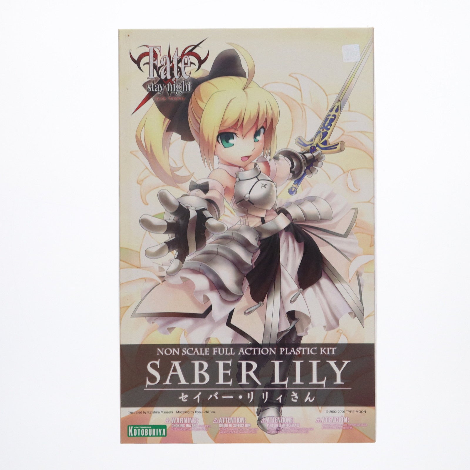 【中古即納】[PTM] セイバー・リリィさん Fate/stay night(フェイト/ステイナイト) プラモデル(KP213) コトブキヤ(20120529)