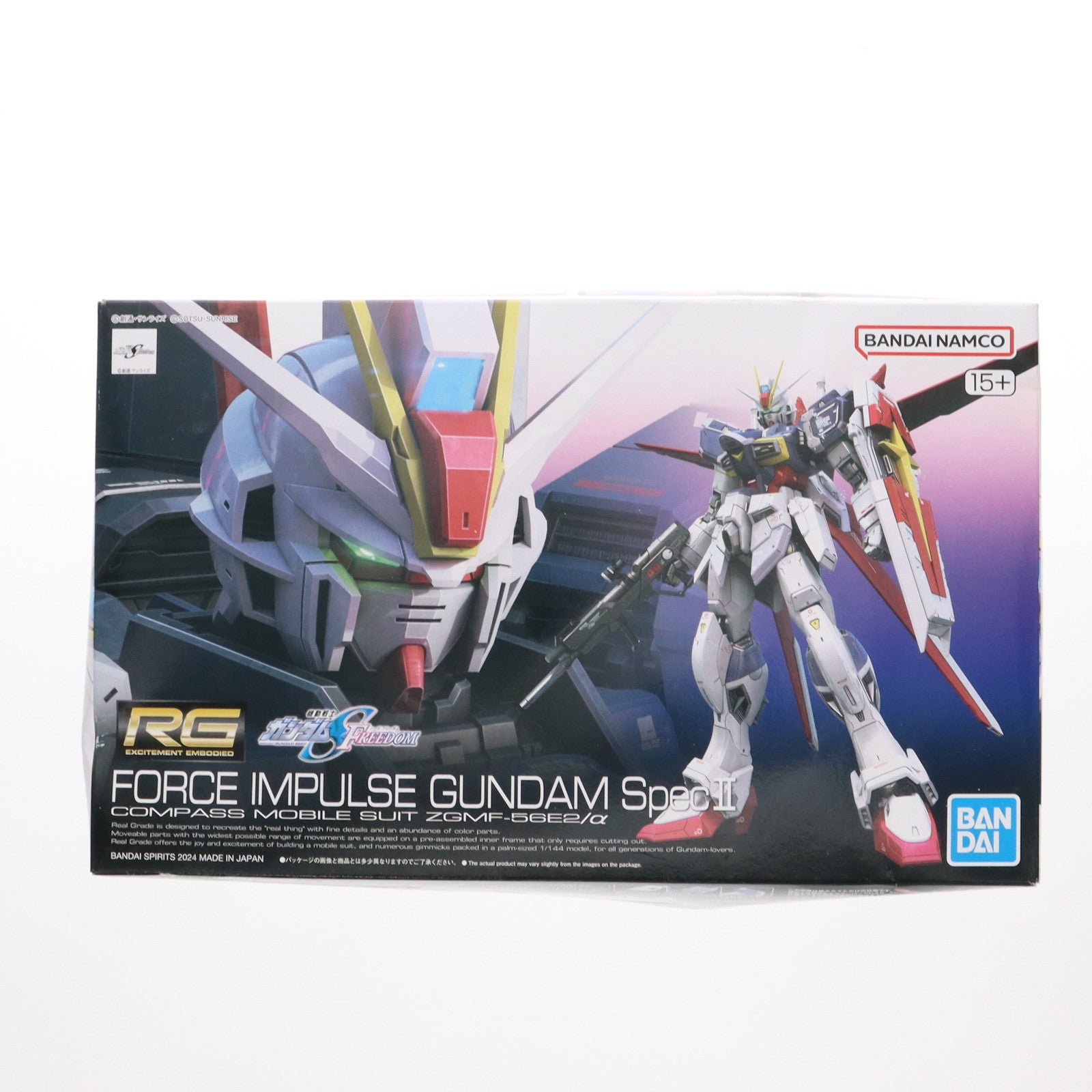 【中古即納】[PTM] RG 1/144 フォースインパルスガンダム SpecII 機動戦士ガンダムSEED FREEDOM(シード フリーダム) プラモデル(5066289) バンダイスピリッツ(20240210)