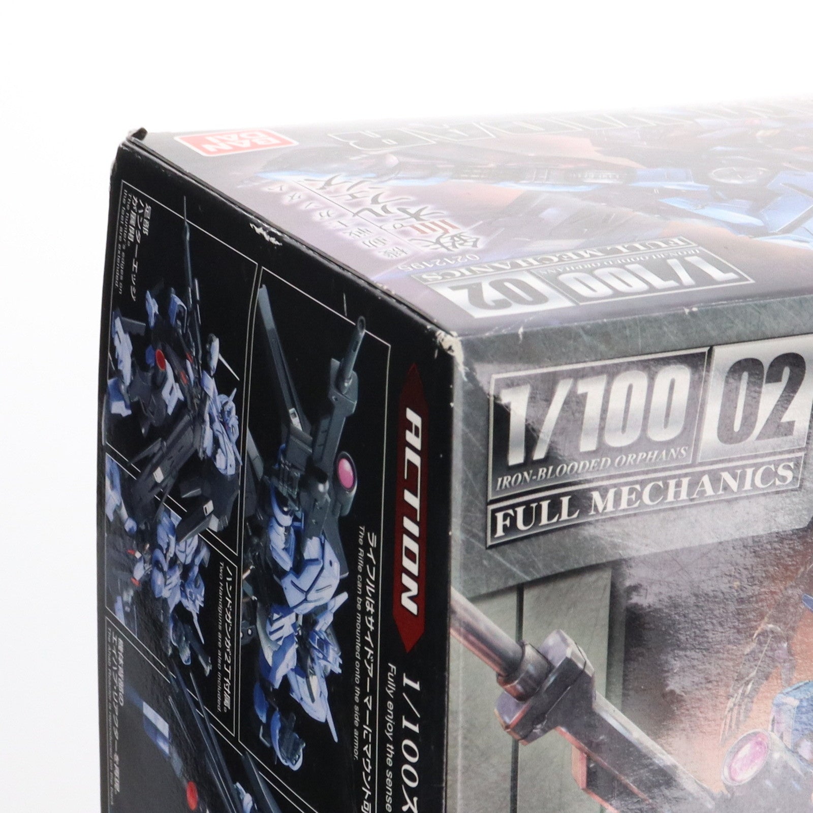 【中古即納】[PTM] フルメカニクス 1/100 ガンダムヴィダール 機動戦士ガンダム 鉄血のオルフェンズ プラモデル(0212195) バンダイスピリッツ(20190920)