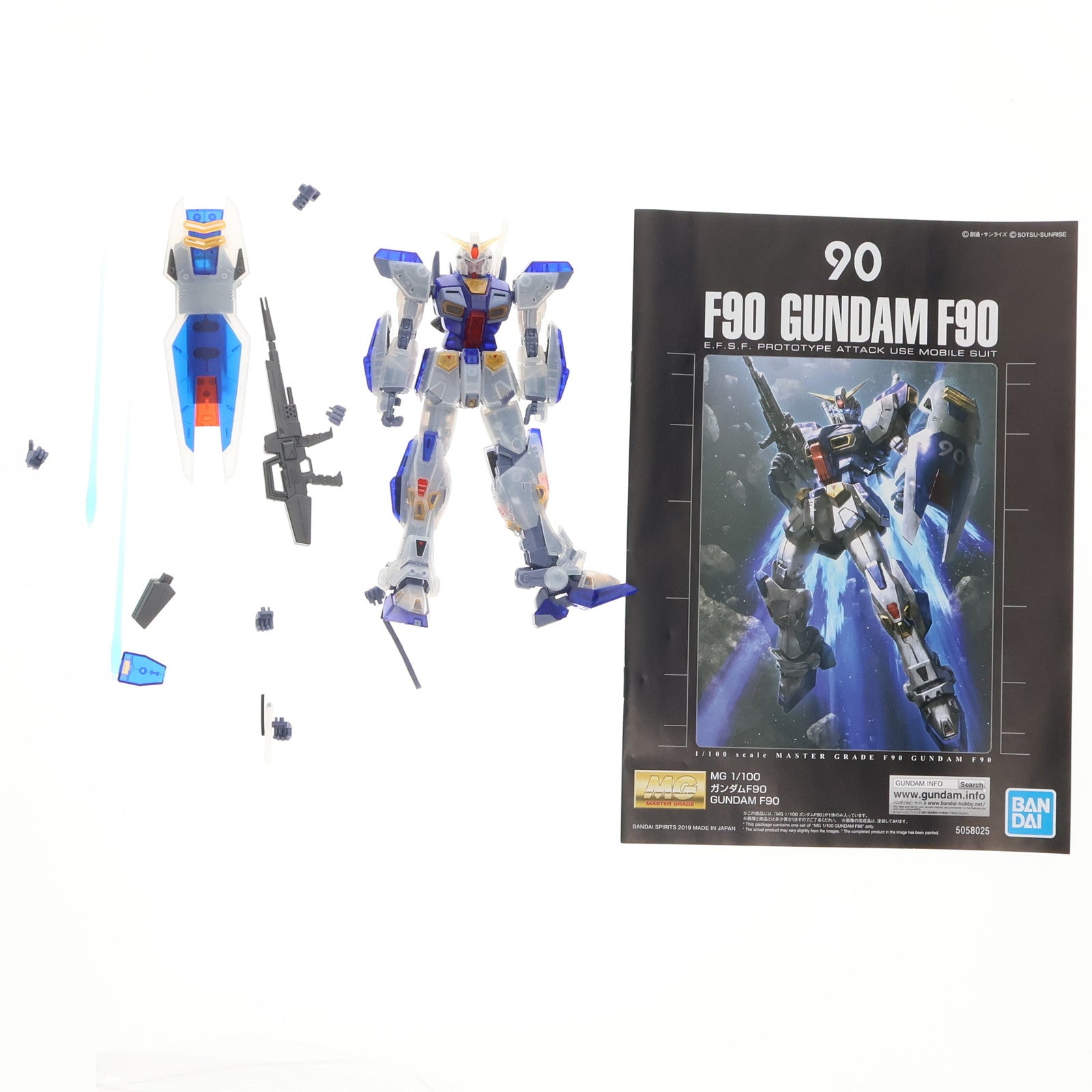 【中古即納】[PTM] ガンダムベース限定 MG 1/100 F90 ガンダムF90(クリアカラー) 機動戦士ガンダムF90 プラモデル(5063437) バンダイスピリッツ(20220611)