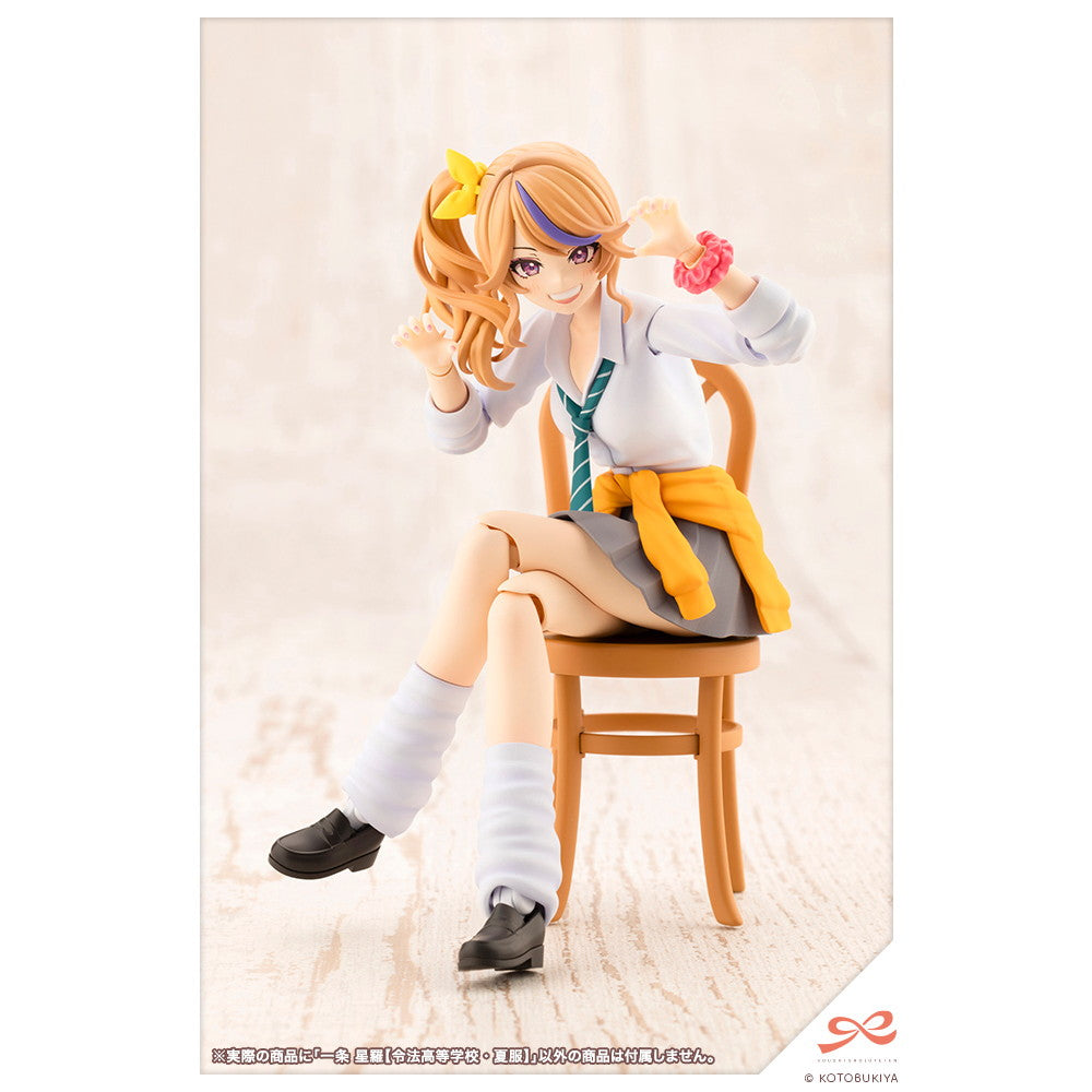 【中古即納】[PTM] 創彩少女庭園 1/10 一条星羅【令法高等学校・夏服】(いちじょうせいら) プラモデル(JK034) コトブキヤ(20250228)