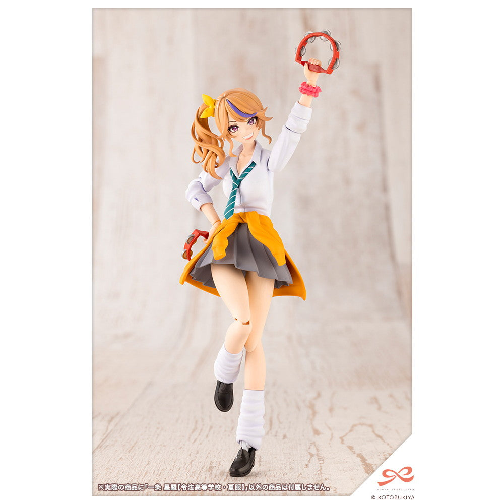 【中古即納】[PTM] 創彩少女庭園 1/10 一条星羅【令法高等学校・夏服】(いちじょうせいら) プラモデル(JK034) コトブキヤ(20250228)