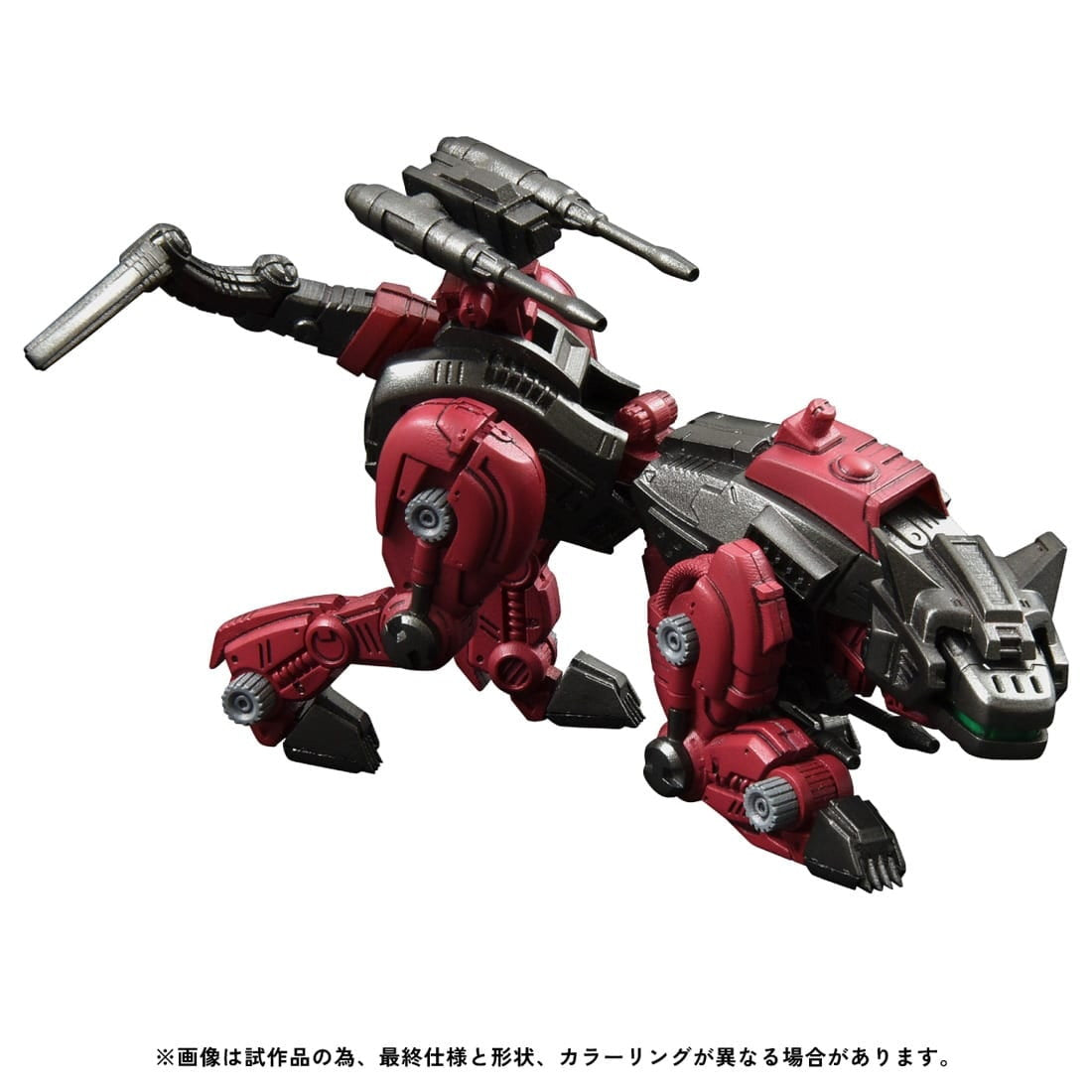 【中古即納】[PTM] T-SPARK 1/100 RMZ-004 ヘルキャット ガイロスカラー ZOIDS(ゾイド) プラモデル タカラトミー(20250426)