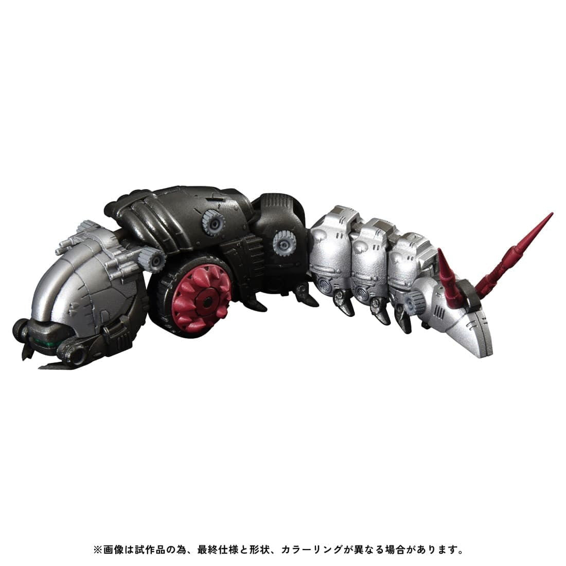 【中古即納】[PTM] T-SPARK 1/100 RMZ-005 モルガ ガイロスカラー ZOIDS(ゾイド) プラモデル タカラトミー(20250426)