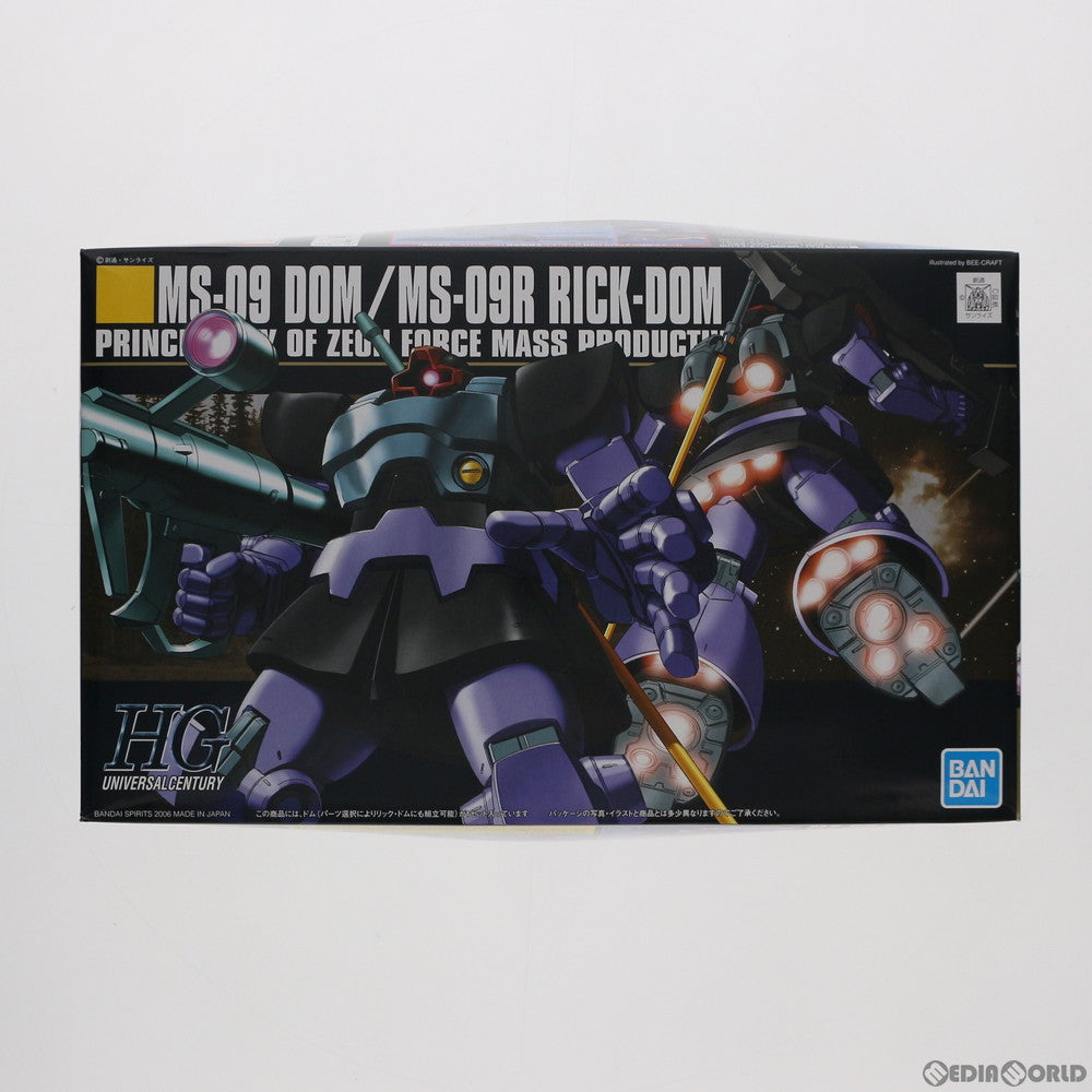 【中古即納】[PTM] (再販) HGUC 1/144 MS-09 ドム/MS-09R リック・ドム 機動戦士ガンダム プラモデル バンダイスピリッツ(20250419)