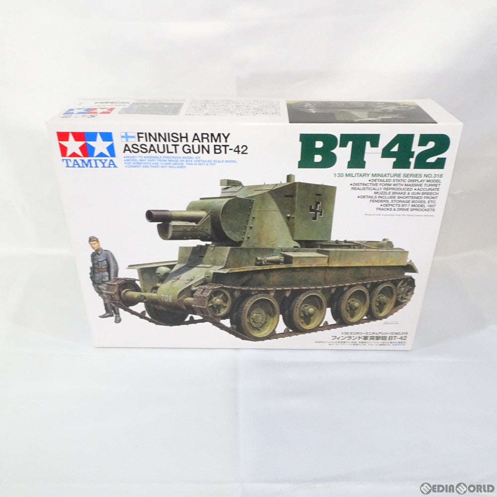 【中古即納】[PTM] ミリタリーミニチュアシリーズ No.318 1/35 フィンランド軍突撃砲 BT-42 プラモデル(35318) タミヤ(20110716)