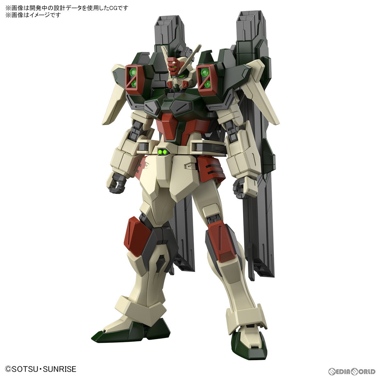 【中古即納】[PTM] (再販) HG 1/144 ZGMF-103HD ライトニングバスターガンダム 機動戦士ガンダムSEED FREEDOM(シード フリーダム) プラモデル(5067171) バンダイスピリッツ(20240921)