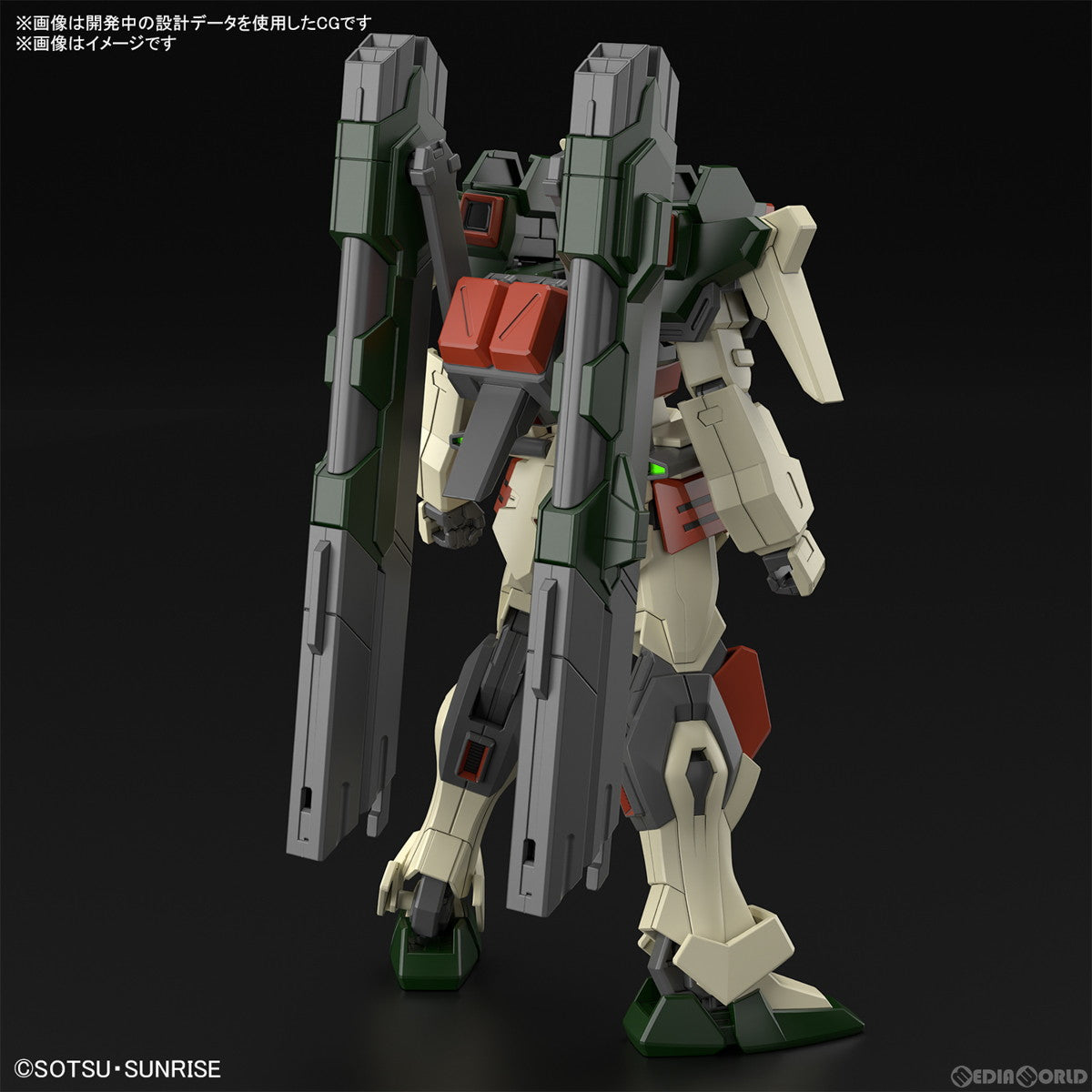 【中古即納】[PTM] (再販) HG 1/144 ZGMF-103HD ライトニングバスターガンダム 機動戦士ガンダムSEED FREEDOM(シード フリーダム) プラモデル(5067171) バンダイスピリッツ(20240921)