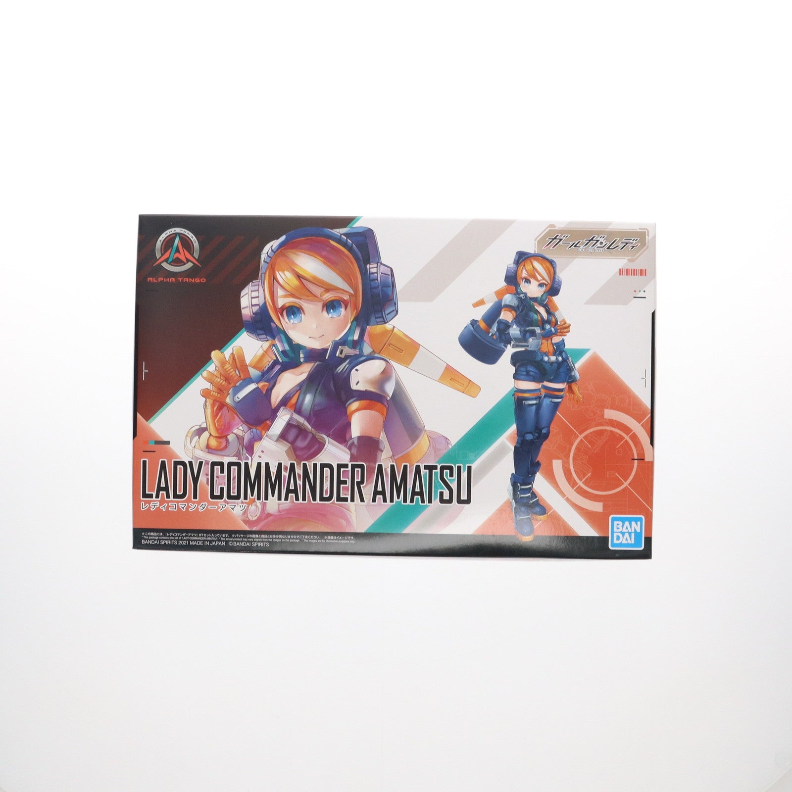 【中古即納】[PTM] レディコマンダーアマツ ガールガンレディ プラモデル(2581638) バンダイスピリッツ(20210710)
